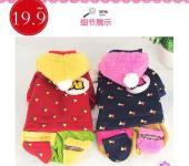 溫州市甌海南白象艾達(dá)寵物用品廠 專注品質(zhì)，守護(hù)愛寵健康生活