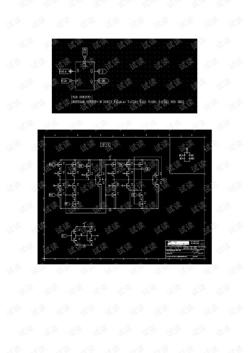 《Tanner Pro集成電路設計與布局實戰(zhàn)指導》PDF資源詳解與專業(yè)學習指引